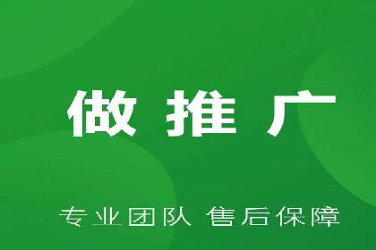竞价SEM广告在娱乐行业的运用及效果展示