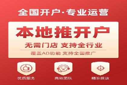 微博信息流互动营销案例分享